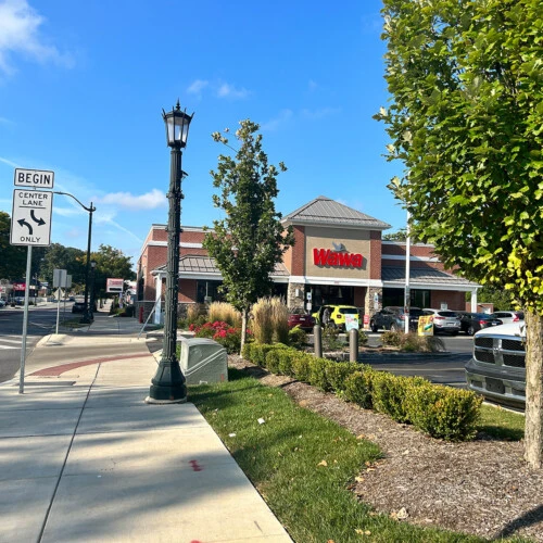 The front of the Wawa near Arcadia's campus.